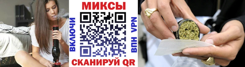 БУТИРАТ бутандиол Ковылкино