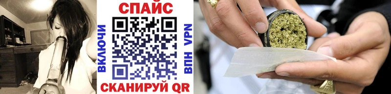 БУТИРАТ вода  закладки  Ковылкино 