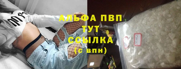 экстази Киренск