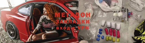 наркотики Аша
