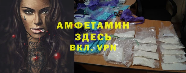 бутират Киреевск