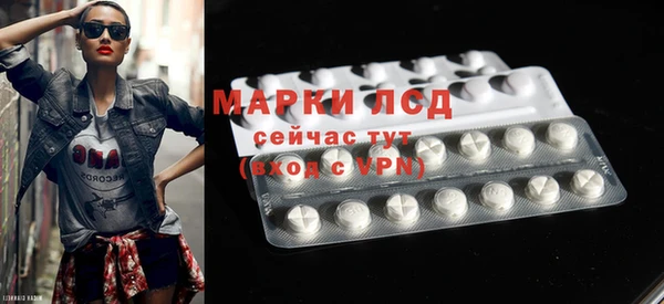 экстази Киренск