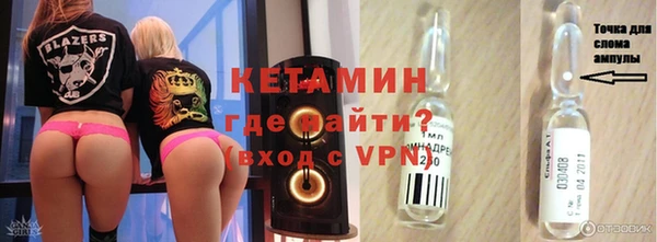 Альфа ПВП Козельск