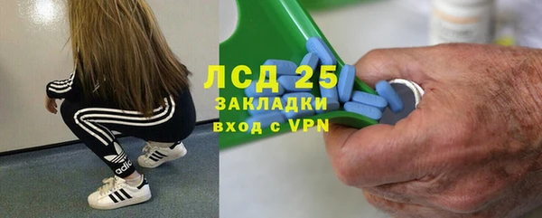 Альфа ПВП Козельск