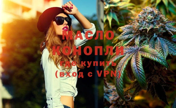 экстази Киренск