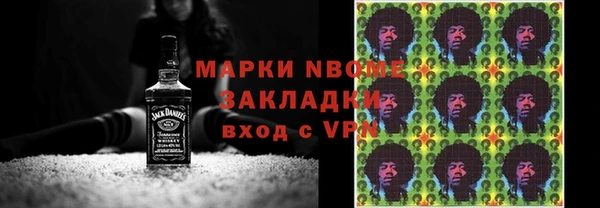 твердый Бабаево