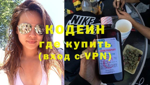 экстази Киренск