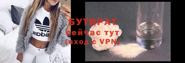 экстази Киренск