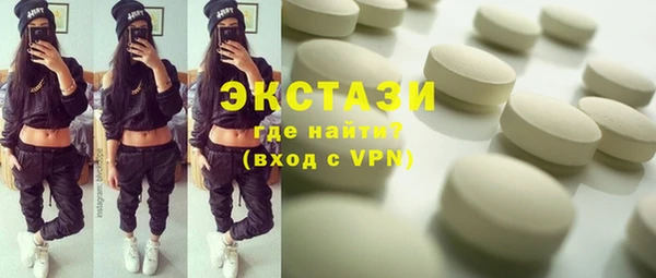 меф Кодинск