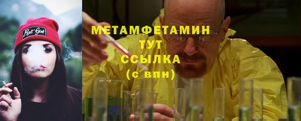 экстази Киренск