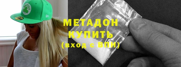твердый Бабаево