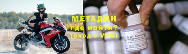 a pvp Ахтубинск