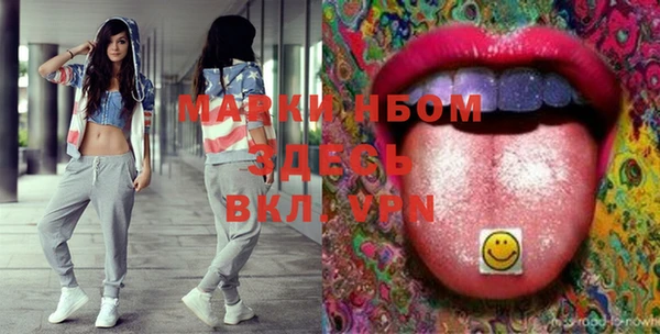экстази Киренск
