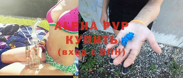 бутират Киреевск