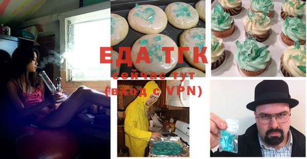 экстази Киренск