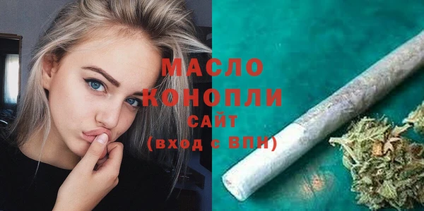 синтетический гашиш Касимов