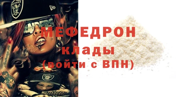 наркотики Аша