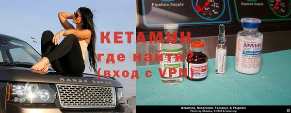скорость Карталы