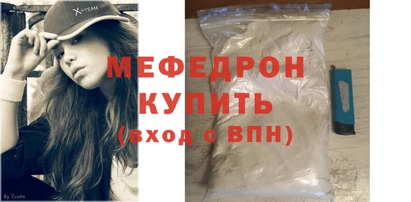 скорость Карталы