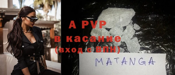 экстази Киренск
